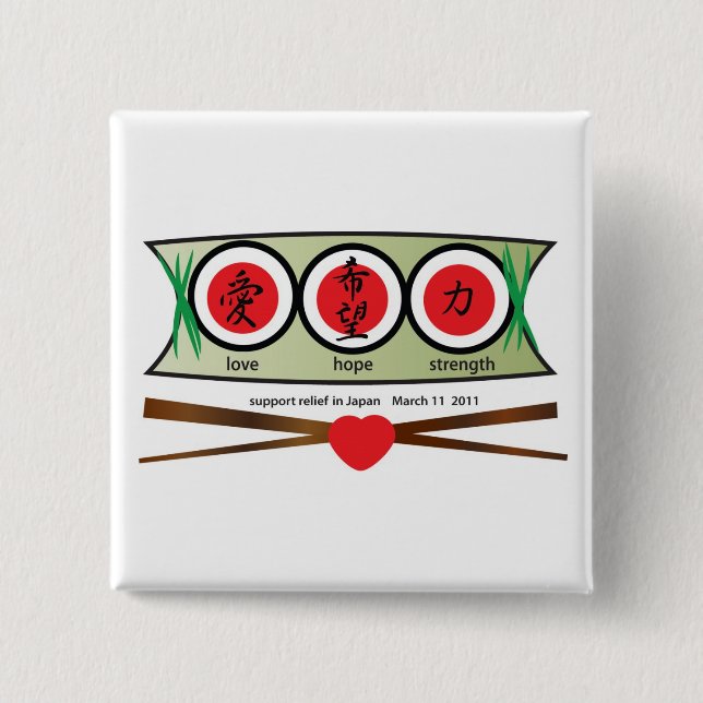 LHS Sushi Dish Button (Front)