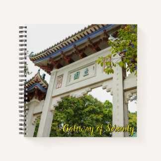 Li Garden Series: Gateway of Serenity Notebook