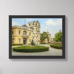 Li Garden Series: Where Stories Reside Framed Art
