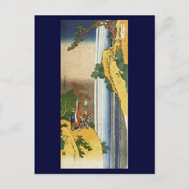 Li Po at Waterfall Lo-Shan Hokusai Fine Art Postcard (Front)