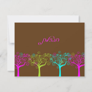 Liana Claire Chocolate Pink Bat Mitzvah Thank You Note Card
