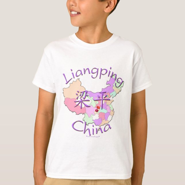 Liangping China T-Shirt
