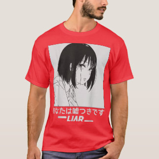 Liar Sakura Japanese Crying Anime Sad Girl  T-Shirt