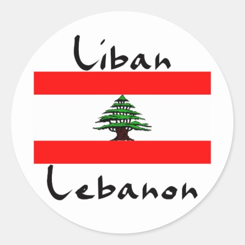 Liban Lebanon Flag  Stickers