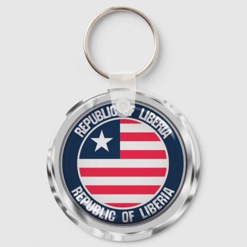 Liberia Round Emblem Keychain