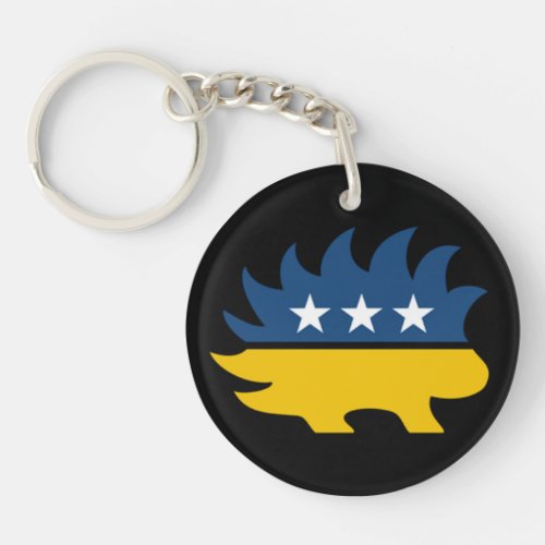 Libertarian Party Porcupine Logo Key Chain