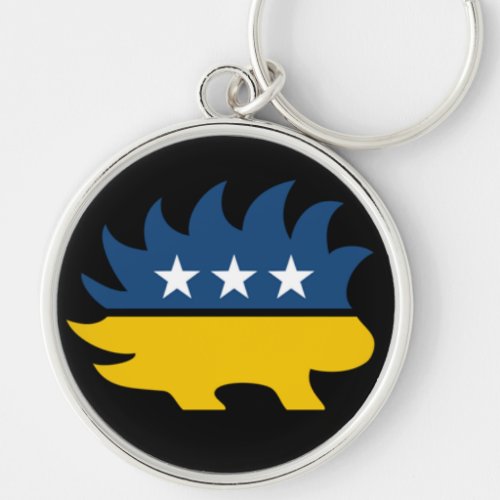Libertarian Party Porcupine Logo Large Key Chain