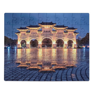 Liberty Arch Jigsaw Puzzle