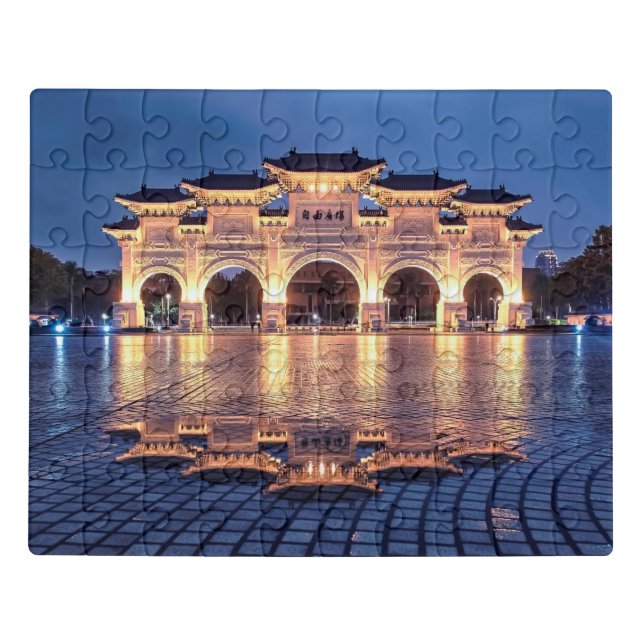 Liberty Arch Jigsaw Puzzle (Puzzle Horizontal)