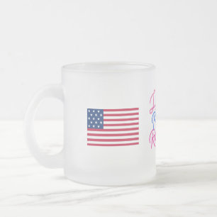 Liberty’s Promise Renewed with Donald Trump – Frosted Glass Coffee Mug