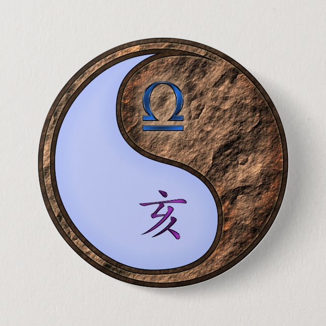 Libra & Earth Boar Button (Front)