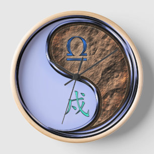 Libra & Earth Dog Clock