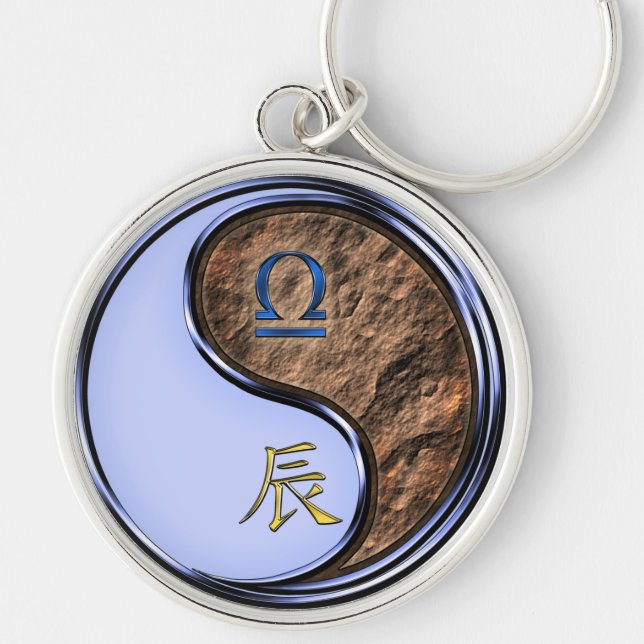 Libra & Earth Dragon Keychain (Front)