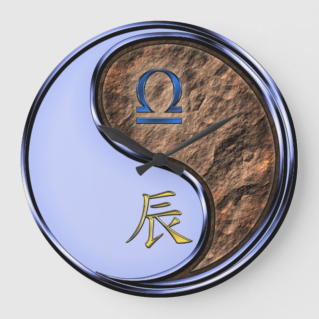 Libra & Earth Dragon Large Clock (Front)