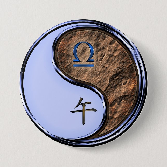 Libra & Earth Horse Button (Front)