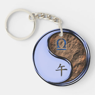 Libra & Earth Horse Keychain