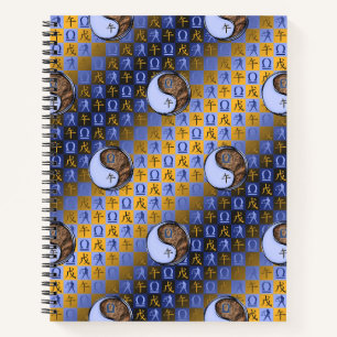Libra & Earth Horse Notebook