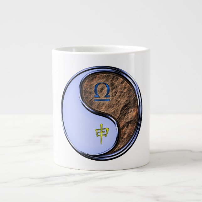 Libra & Earth Monkey Giant Coffee Mug (Front)