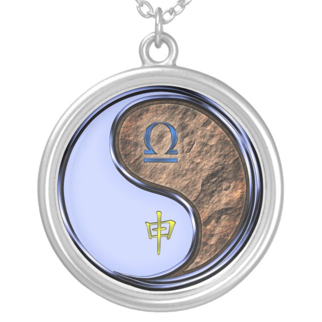 Libra & Earth Monkey Silver Plated Necklace (Front)