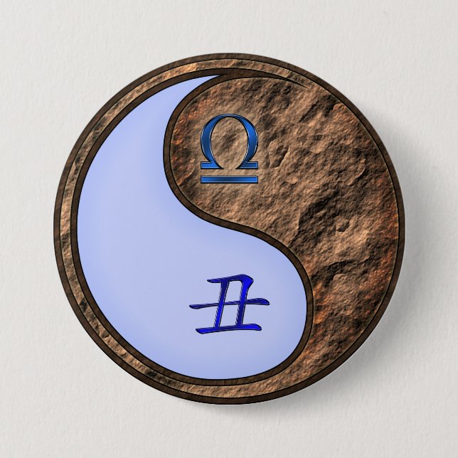 Libra & Earth Ox Button (Front)