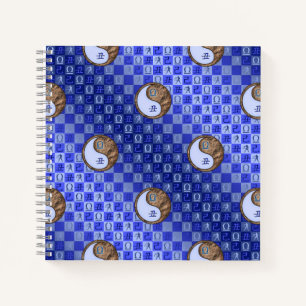 Libra & Earth Ox Notebook