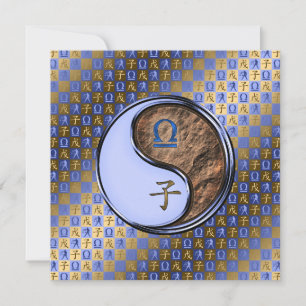 Libra & Earth Rat Card