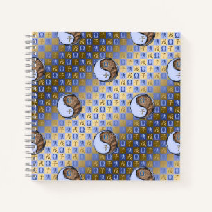Libra & Earth Rat Notebook