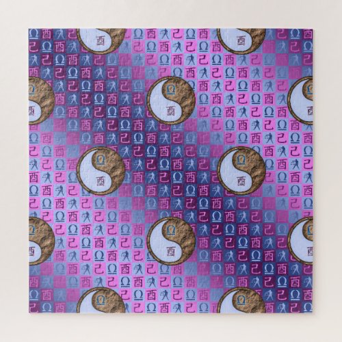 Libra & Earth Rooster Jigsaw Puzzle
