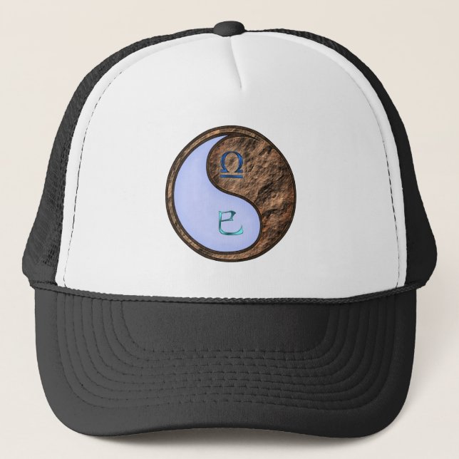Libra & Earth Snake Trucker Hat (Front)