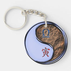 Libra & Earth Tiger Keychain