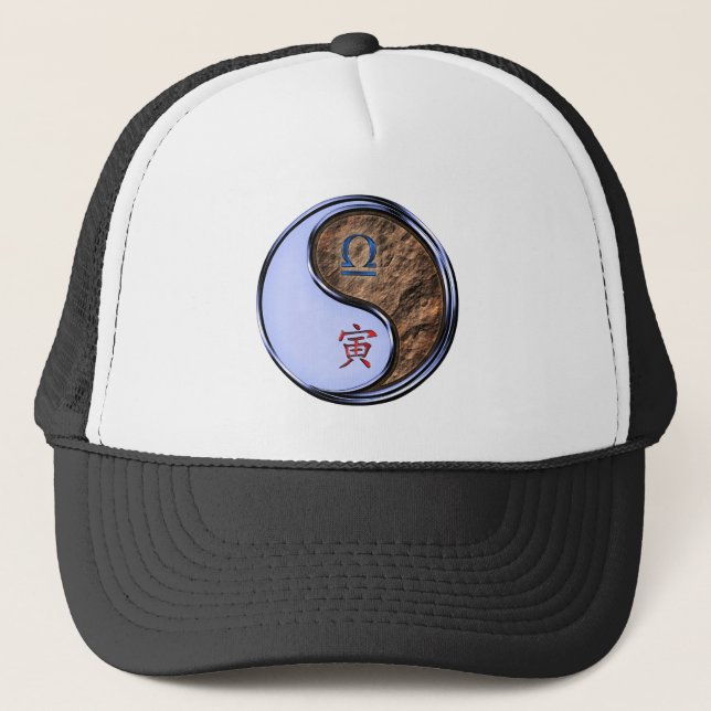 Libra & Earth Tiger Trucker Hat (Front)