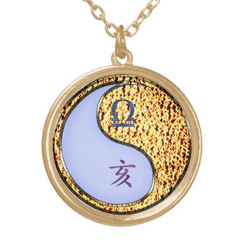 Libra Fire Boar Gold Plated Necklace