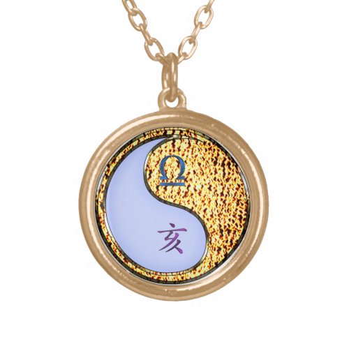 Libra Fire Boar Gold Plated Necklace