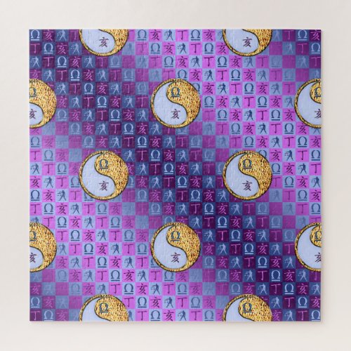 Libra & Fire Boar Jigsaw Puzzle