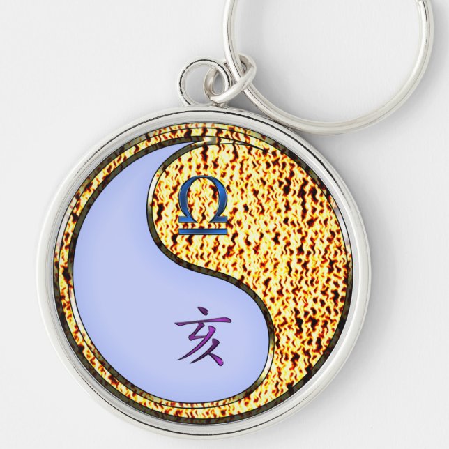 Libra & Fire Boar Keychain (Front)