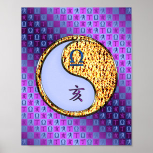 Libra & Fire Boar Poster