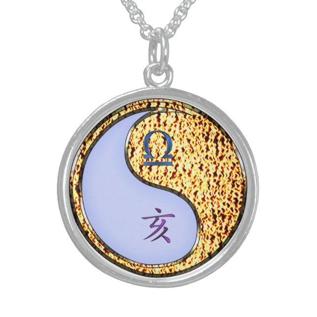 Libra & Fire Boar Sterling Silver Necklace (Front)