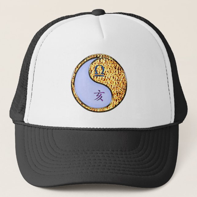 Libra & Fire Boar Trucker Hat (Front)