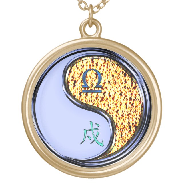 Libra & Fire Dog Gold Plated Necklace (Front)