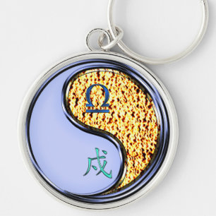 Libra & Fire Dog Keychain