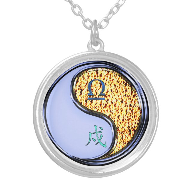 Libra & Fire Dog Silver Plated Necklace (Front)
