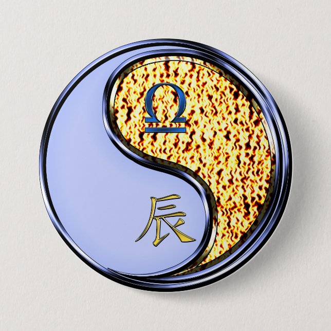 Libra & Fire Dragon Button (Front)