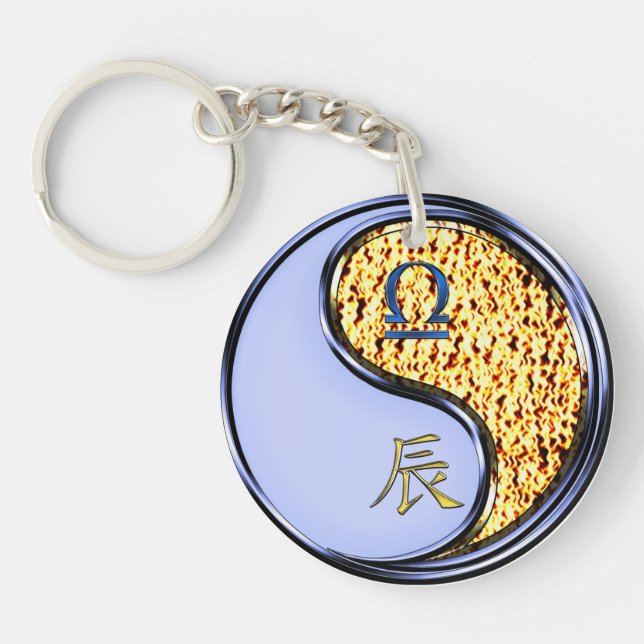 Libra & Fire Dragon Keychain (Front)