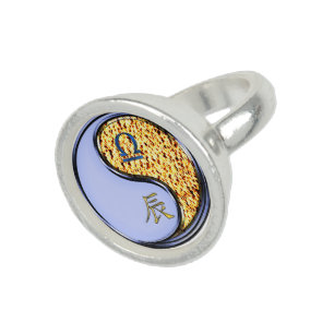 Libra & Fire Dragon Ring