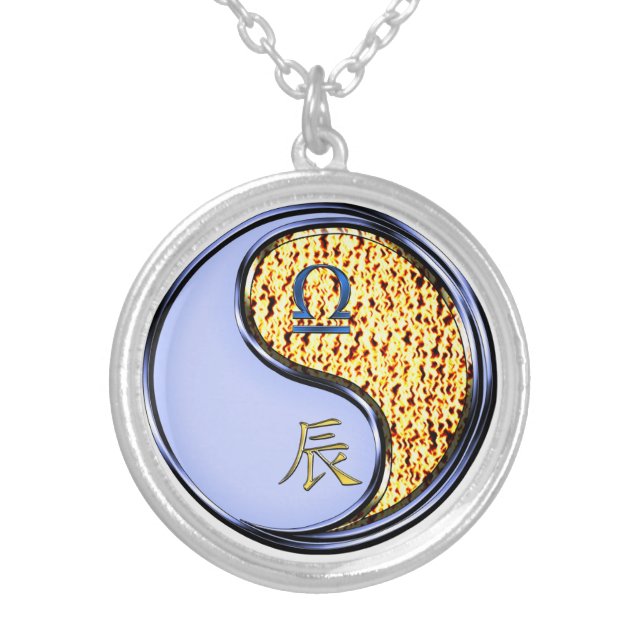 Libra & Fire Dragon Silver Plated Necklace (Front)