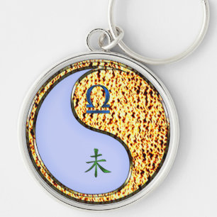 Libra & Fire Goat Keychain