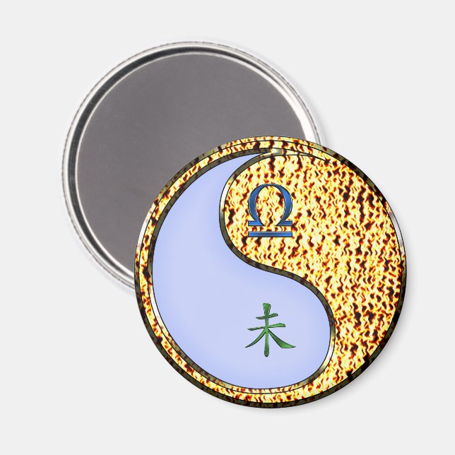 Libra & Fire Goat Magnet (Front/Back)