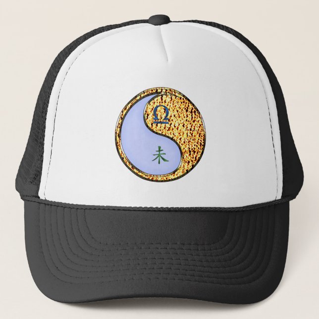 Libra & Fire Goat Trucker Hat (Front)