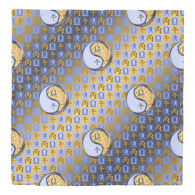 Libra & Fire Horse Duvet Cover (Front)