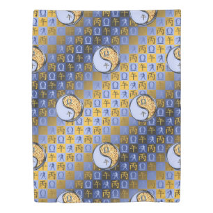 Libra & Fire Horse Duvet Cover